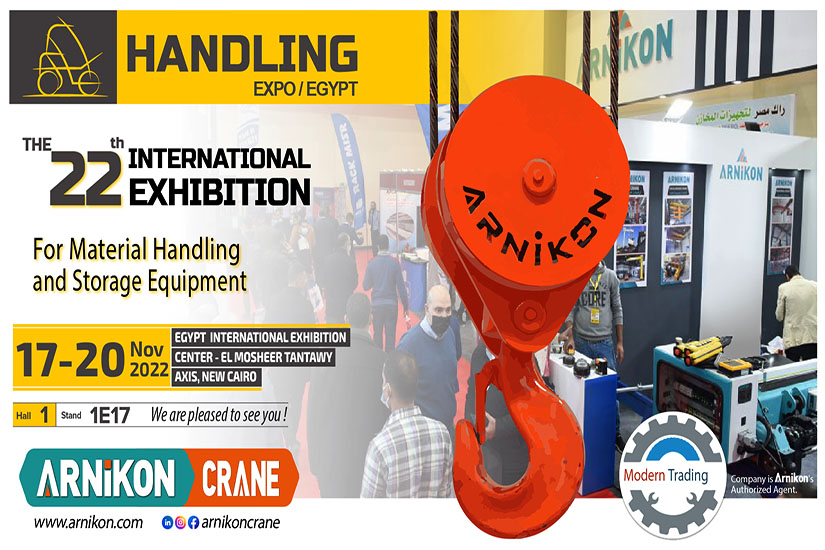 Arnikon на выставке HANDLING в Египте